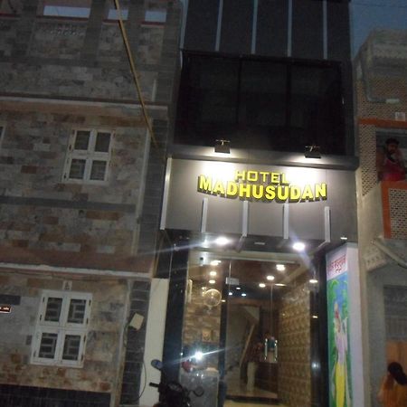 Dwārka Hotel Madhusudan المظهر الخارجي الصورة