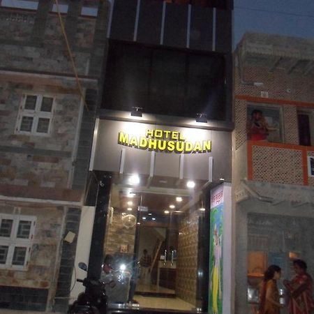 Dwārka Hotel Madhusudan المظهر الخارجي الصورة